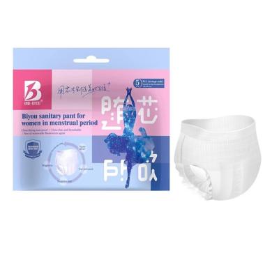 China Brave Man Sanitary Napkins Breathable Custom Adult Diaper Products Natural Sanitary Napkin for sale