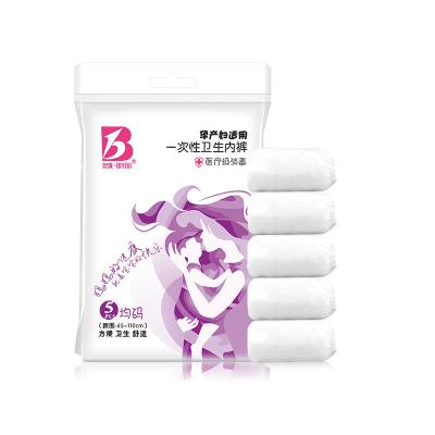 China Disposable Antibacterial Mid Rise Pants Menstrual Period Nonwoven Breathable Underwear for sale