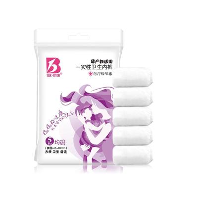 China Tour Service OEM Antibacterial Breathable Panties Women Disposable Underwear For Travel for sale