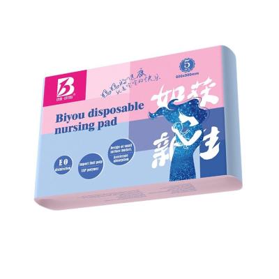 China Pregnant Women Incontinence Pads Bedspread Puppy Shaping Disposable Ultra Soft Washable Incontinence 4-Layer Large Bed for sale