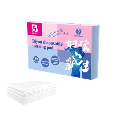 China Comfortable Bed Adult Nursing Disposable Pregnant Women Incontinence Pads for sale