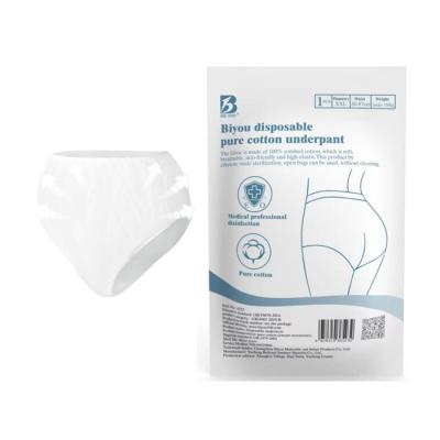 China Freego Antibacterial Hospital White Women Disposable OEM Triangle Maternity Briefs for sale