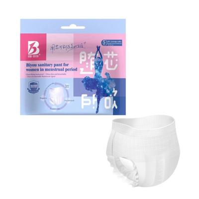 China Pregnant Women Ladies Maternity Sanitary Napkin Pads Top Diapers OEM Adult Diaper for sale