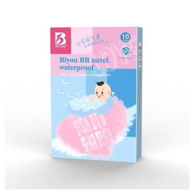 China Soft Skin-Friendly Sticker Navel Waterproof Baby Swimming And Bathing Umbilical Cord Patch for sale