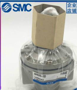 China Air Pressure Regulator, Compressed Air Pressure Reducing Valve AR925-20 zu verkaufen