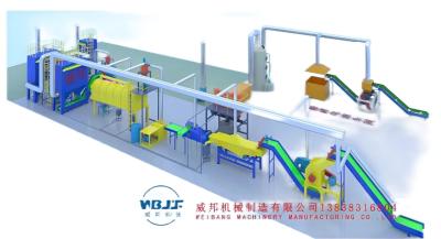 China waste lithium ion battery recyling machine 1.5tons per hour zu verkaufen