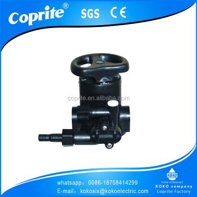 China FRP FRP Pressure Vessel Control Valve Multifunctional Manual Flow Control Valve Water Softener Valve for sale