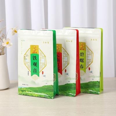 China Recyclable Custom Grade Custom Printed Zipper Stand Up Plastic Spice Sauce Packaging Pouch Bags Resealable Zip Lock Food Packaging for sale