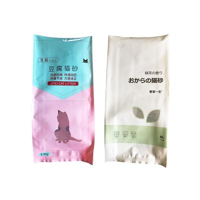 China Tofu Ziplock Cat Litter Bags With Logo Disposable Custom Resealable Plastic Packaging for sale