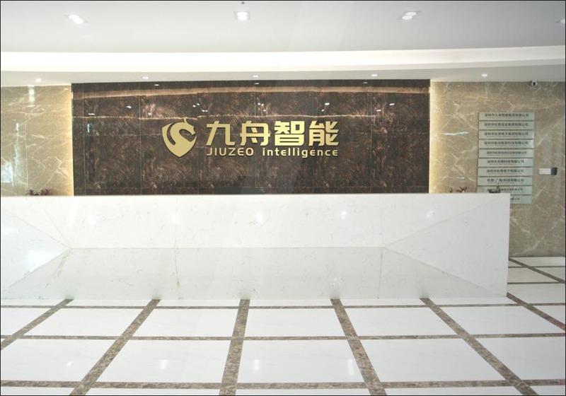 Verified China supplier - Shenzhen Jiuzhou Intelligent Group Co., Ltd.