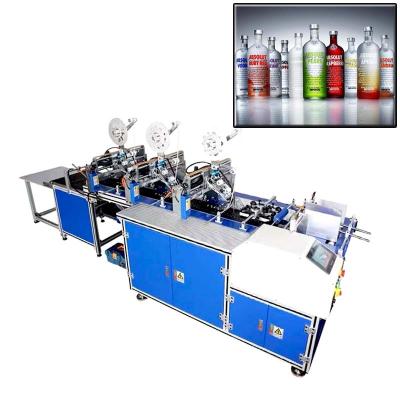 China food factory low price automatic tabletop labeling machines for cans labeling machine/bottle labeling machine for sale