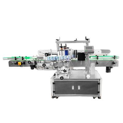 China Full Automatic Round Beverage Bottle Self Adhesive Flat Cosmetic Double Sided Labeling Machine for sale