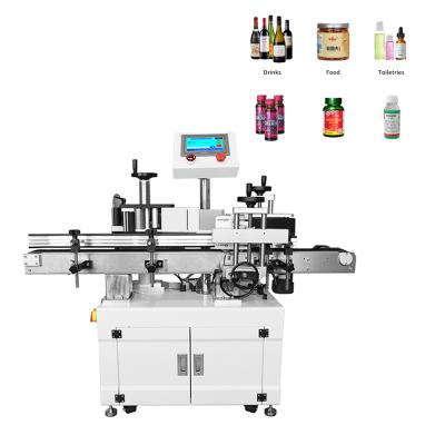 China Automatic Vertical Beverage Round Bottle Labeling Machine Label Applicator Food Can Roll Bottle Sticker Labeling Machine for sale