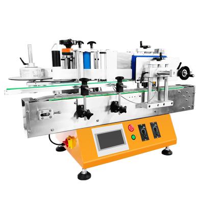 China Food Low Price Round Bottle Labeling Machine Label Equipment Manual Semi Automatic Sticker Labeling Machine For Jar Plastic Glass Bottle for sale