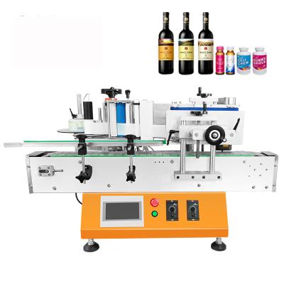 China Automatic label sticker food bottle table side double around water plastic bottle labeling machine with date coder for sale