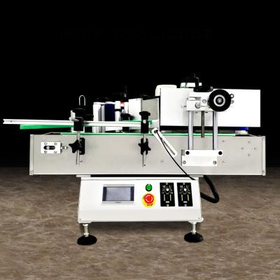 China Food around automatic lebaling labeling machine pouch bottle flat surface card scratch gluing machine for cosmetics for sale