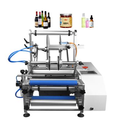 China Food Round Bottle Semi-automatic Desktop Skin Care Products Medical Plastic Self Adhesive LOGO Labeling Machine Equipmem for sale