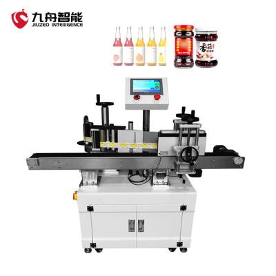 China Automatic Food Round Flat Square Glass Bottle Sticker Double Side Plastic Adhesive Labeling Machine Factory Cheap Price for sale