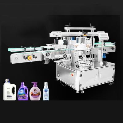 China Automatic food factory price etiquetador round bottle labeling machine for gallon wine bottle paint bucket pail cans jars labeling for sale