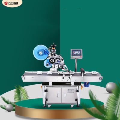 China food labeling machine full-automatic desktop small plane carton packaging box bag automatic label self-adhesive labeling machine for sale