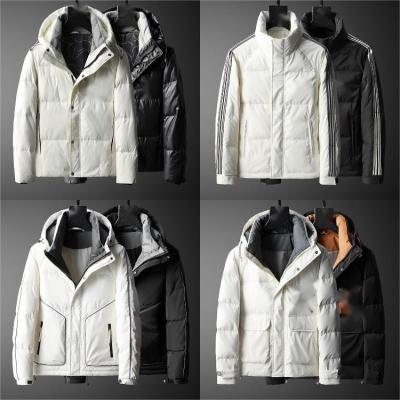 China Anti-wrinkle 2023 Hot Sale High Quality Down Jacket Warm Thickened Men's Jacket Plus Size Winter Men's down Coats for sale