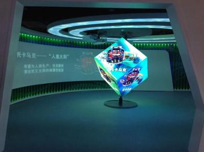 Cina Display a LED a colori creativi SMD IP65 impermeabile in vendita