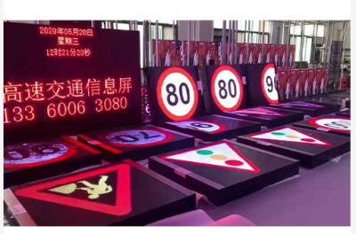 China Highway Screens DIP LED Module 16*16 dots Economical and Practical Solution for sale