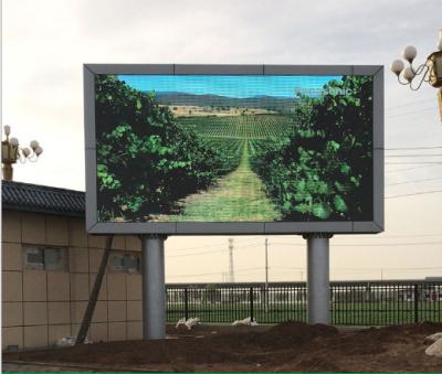 China 2.5mm Pixel Outdoor Self-Service Business LED Display Screen With Touch Function en venta