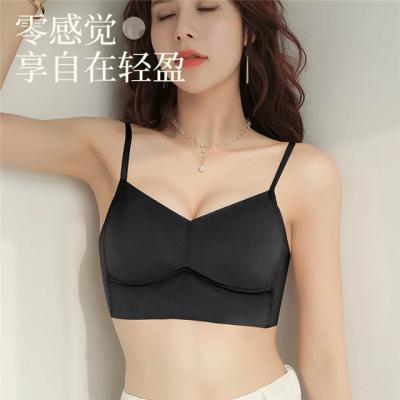 China Latest Japanese Style Cup Bra Women Girls Soft Wireless Thin QUICK DRY Comfort White Seamless Bra for sale