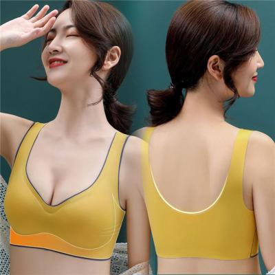 China Ice Girl Traceless Sleep Comfortable Wholesale QUICK DRY Silk Bra Adults Breathable Radio Plus Size Latex Seamless Bra for sale