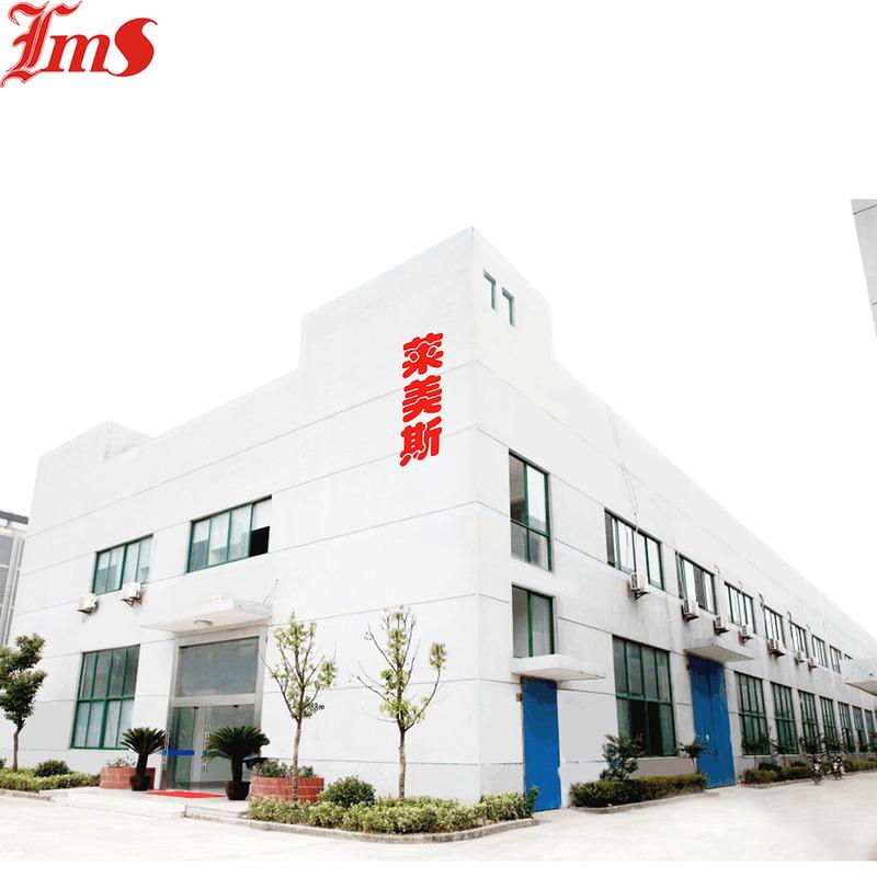 Verified China supplier - Shenzhen Laimeisi Silicon Industry Co., Ltd.