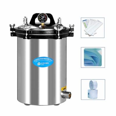 China 16 KG Horizontal Pressure Steam Sterilizer for Sterilization of Surgical Supplies for sale