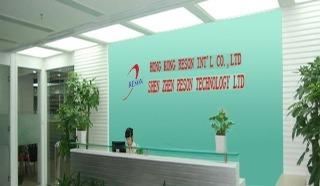 Verified China supplier - Shenzhen Reson Technology Co., Ltd.