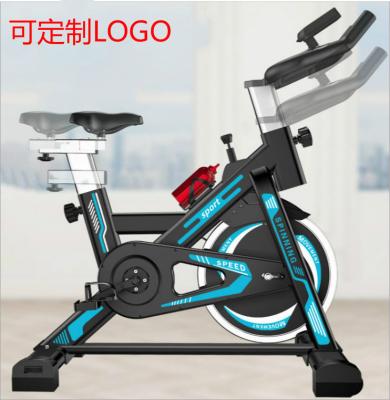 China Universal Gym Home Fit Professional Body Weight Loss Machine Fitness Bike Rotation Exercise Bike for sale