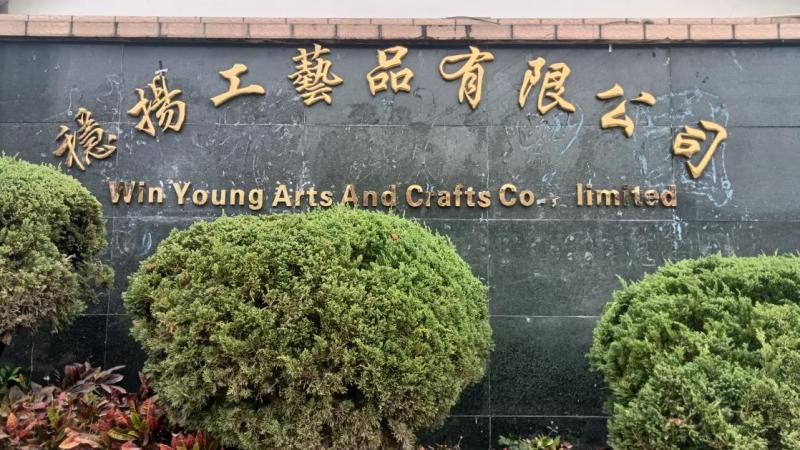 Verified China supplier - Win Young Arts & Crafts Limited