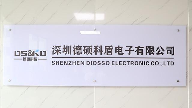 Verified China supplier - Shenzhen Diosso Electronic Co.,ltd.