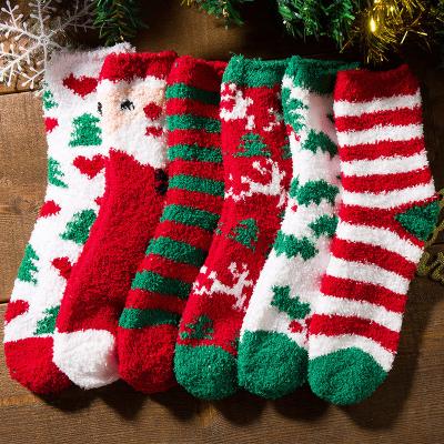 China 2022 New Designer Fleece Girl Designer Warm Kids Winter Woman Cotton Funny Socks Wholesale Unisex Sustainable Slipper Socks for sale