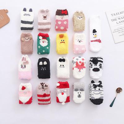 China 2022 New Christmas Fleece Warmth Kids Winter Woman Viable Cotton Men's Unisex Warm Slipper Socks Manufacturer for sale