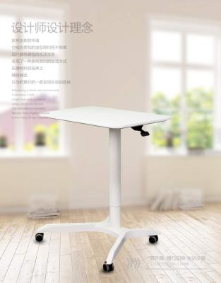 China Laptop (Height) Adjustable Position Table Pneumatic Height Adjustable Laptop Cart For Home Office School Bedroom Frniture Use for sale