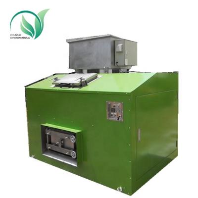 China Air Switch Control Food Waste Recycling Machine , Food Waste Composting Machine for sale