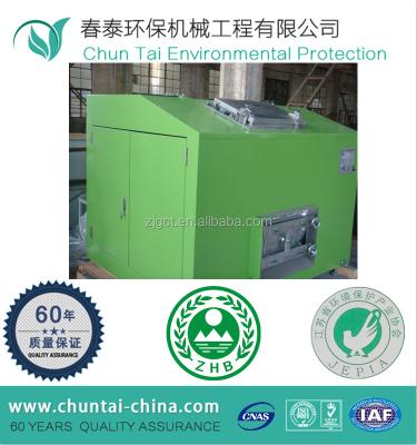 China Q235/304S 100KG/day Capacity Patent Kitchen Food Waste Composting Machine for sale