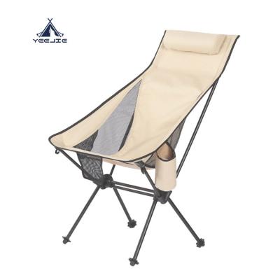 China Modern Portable Big Size Folding Camping Chair Outdoor Moon Chair Collapsible Foot Stool For Hiking Picnic Fishing Chairs for sale