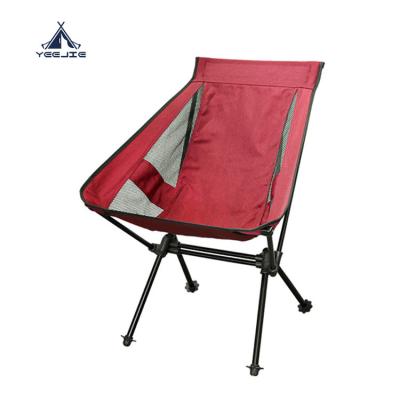 China Modern Yijie Folding Aluminium Chair Outdoor Portable Foldable Camping Mid Back Moon Chair for sale