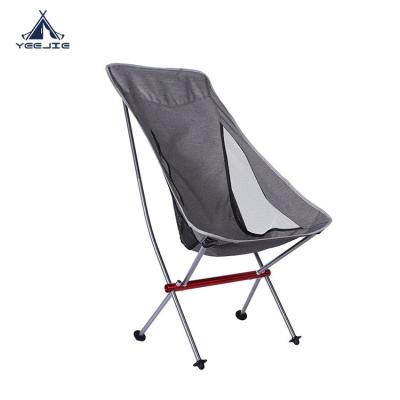 China Modern Yijie Factory Outdoor Portable Moon Chair Foldable Beach Chair Folding Camping Chair For Adults for sale