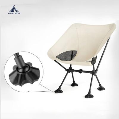 China Modern Camping Folding Bionic Frog Footpad Chair Lightweight Moon Chair for Outdoor Travel Hiking Picnic with Portable Storage Bag for sale