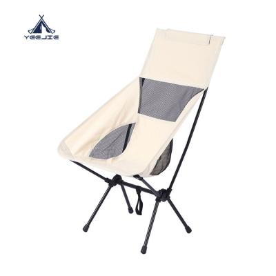 China Modern Camp Chair Folding Outdoor Beach Camping  Leisure Moon Chair Manufacturer Custom Made Camping Chair for sale