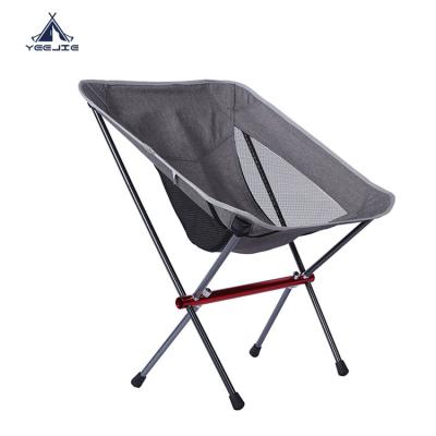 China Modern Yijie Portable Folding Travel Chair outdoor Low Back Ultralight Camping Chair Foldable Moom Chair for sale