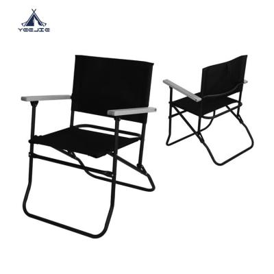 China Modern Yijie Direct Factory Fishing Chair Portable Outdoor Camping Fishing Lightweight Folding Chair for sale