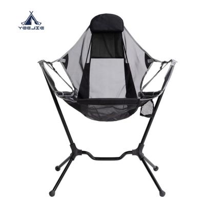 China Modern Yijie Oversize Outdoor Folding Chair Camping Lounge Chair Ultralight Aluminum Rocking Chair for sale