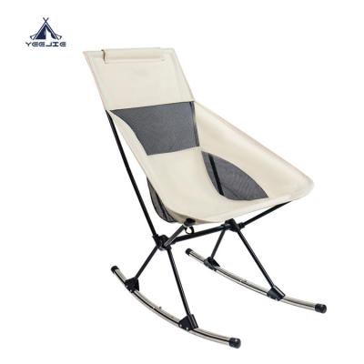 China Modern Yijie Shaking Aluminium High Back Moon Chair Outdoor Portable Foldable swinging camping chair Chair for sale